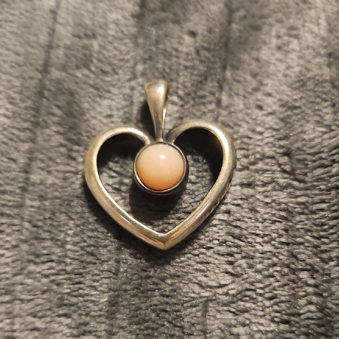 James Avery Silver Heart Pendant With Peach Center